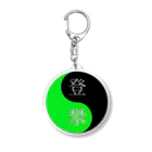 雨楽會のNATURE AND CLIMBER Acrylic Key Chain