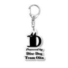 Bordercollie StreetのDDTO-BK Acrylic Key Chain