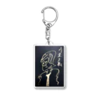 The Childish Adults Shopの【Super Beautiful】Goods Acrylic Key Chain