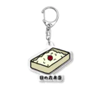 脂身通信Ｚの日の丸弁当♪230205 Acrylic Key Chain