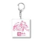 池ゆみちゃんねるキャラクター★池ゆみグッズの池ゆみ・きっとうまくいくよ！キーホルダー Acrylic Key Chain