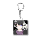 お菓子のお菓子💍のグッズ Acrylic Key Chain