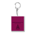 zenbu hormone no seiの藤色 Acrylic Key Chain