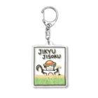 旅々PHOTOのじきゅ～じそく ver.稲刈り Acrylic Key Chain