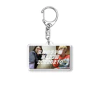 兄弟 紅葉の兄弟のラテ欄223 Acrylic Key Chain