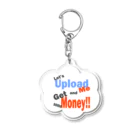 LucitaBabyのアップロードミー Acrylic Key Chain