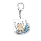 Chii the Cat.のおうちにキンクマがいるのを自慢できる。 Acrylic Key Chain