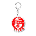 梶愛好家の梶愛好家の111にんさんstyle Acrylic Key Chain