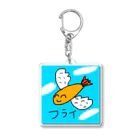 ちょこみんと🍫🍀のフライ🍤໒꒱ Acrylic Key Chain