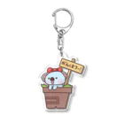 🦛ひぽまるちゃんねる🐨のぼんやりコアラさん応援隊 Acrylic Key Chain