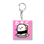 ソウゾウアートスクールの回転寿司すめっしーたまご　SUMESSY SUSHI TAMAGO Acrylic Key Chain