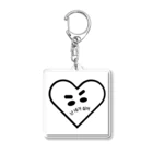 word isの난 네가 싫어 Acrylic Key Chain