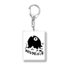 カリツォーのスケトウダラボッチ Acrylic Key Chain