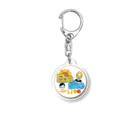 Ebasho～豊田市のボードゲーム会～のEbasho アイコン Acrylic Key Chain