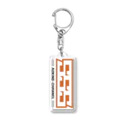 青キング・チャンネル公式SHOPのSSS Acrylic Key Chain