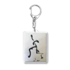 銀座ブイヨン画廊の魂の音 Acrylic Key Chain