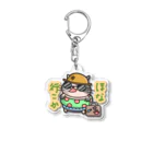 ひよこ男爵とまだむにゃんのほないこかにゃん Acrylic Key Chain