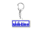 shibainu-yaのshibainu_blue Acrylic Key Chain