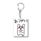 このハム。のぽっちゃりハムちゃん Acrylic Key Chain