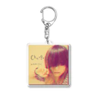 ぶんぶんまるふみ（ぶんちゃん）のデジタルシングル「Change」ジャケット写真 Acrylic Key Chain