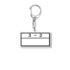 Funny夫の3－2 名札風 Acrylic Key Chain