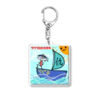 ぶんぶんまるふみ（ぶんちゃん）のマグロのカタキ アートワーク Acrylic Key Chain