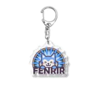 楽猫楽描しげ屋のFENRIR アクリルキーホルダー