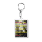 小坂保行のエマの写真1 Acrylic Key Chain