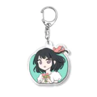 水之森の花束 Acrylic Key Chain