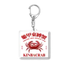 中華呪術堂（チャイナマジックホール）の【赤・白背景】KINBACRAB(緊縛蟹)  Acrylic Key Chain