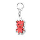 ぷなりつのとんがりペット(レッド) Acrylic Key Chain