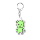 ぷなりつのとんがりペット(グリーン) Acrylic Key Chain