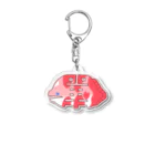 チョコ屋の桜鱓くん Acrylic Key Chain