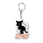 BATKEI ARTのDo My Best! Acrylic Key Chain