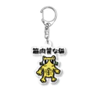 さんぽっとの♾キャラクターグッズの筋肉質な猫 Acrylic Key Chain