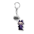 さむいのcats need help. Acrylic Key Chain