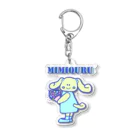  #satisfyingのMIMIQURU　ミミキュル　花束💐 Acrylic Key Chain