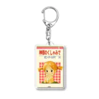 ポニーテールママのくちゃみキーホルダー Acrylic Key Chain