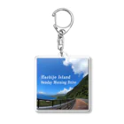 SoraSatohのHachijo Island Sunday Morning Drive - Sora Satoh Acrylic Key Chain