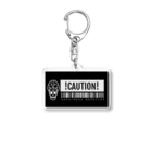 INTEGRATIONの危険物 Acrylic Key Chain