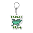 SHIOYAKI SHOPのタイカンフロッグ Acrylic Key Chain