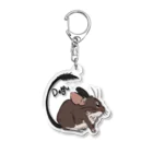 ゆにじまのデグーちゃんグッズ Acrylic Key Chain