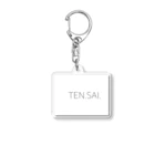 株式会社てんさいのTENSAI Acrylic Key Chain