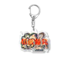 イエネコの40肩爆発 Acrylic Key Chain