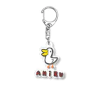 りみみんのあひるくん Acrylic Key Chain