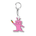 彩りポップスターのニンうさ Acrylic Key Chain