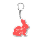 SBのRabbit ロゴ Acrylic Key Chain