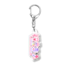 桜こまりの桜こまり ロゴ（タテ） Acrylic Key Chain