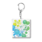 #SF12の#SF12 Acrylic Key Chain