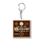 soi hẻm rojiのチョコレート名言 Acrylic Key Chain